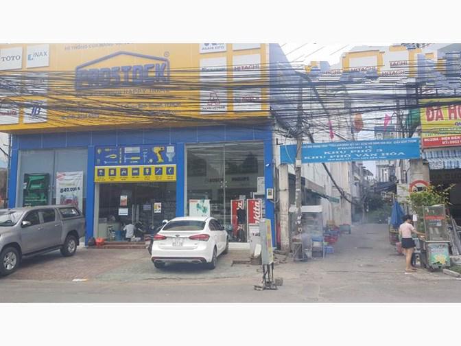 Bán nhà MT 227 Điện Biên Phủ , Bình Thạnh gần ĐH Hồng Bàng 