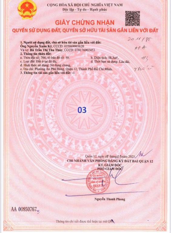 Lô đất 58m2 An Phú Đông Quận 12 